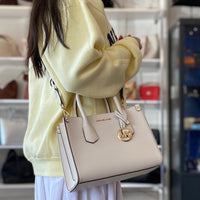 Load image into Gallery viewer, Michael BOUTIQUE
